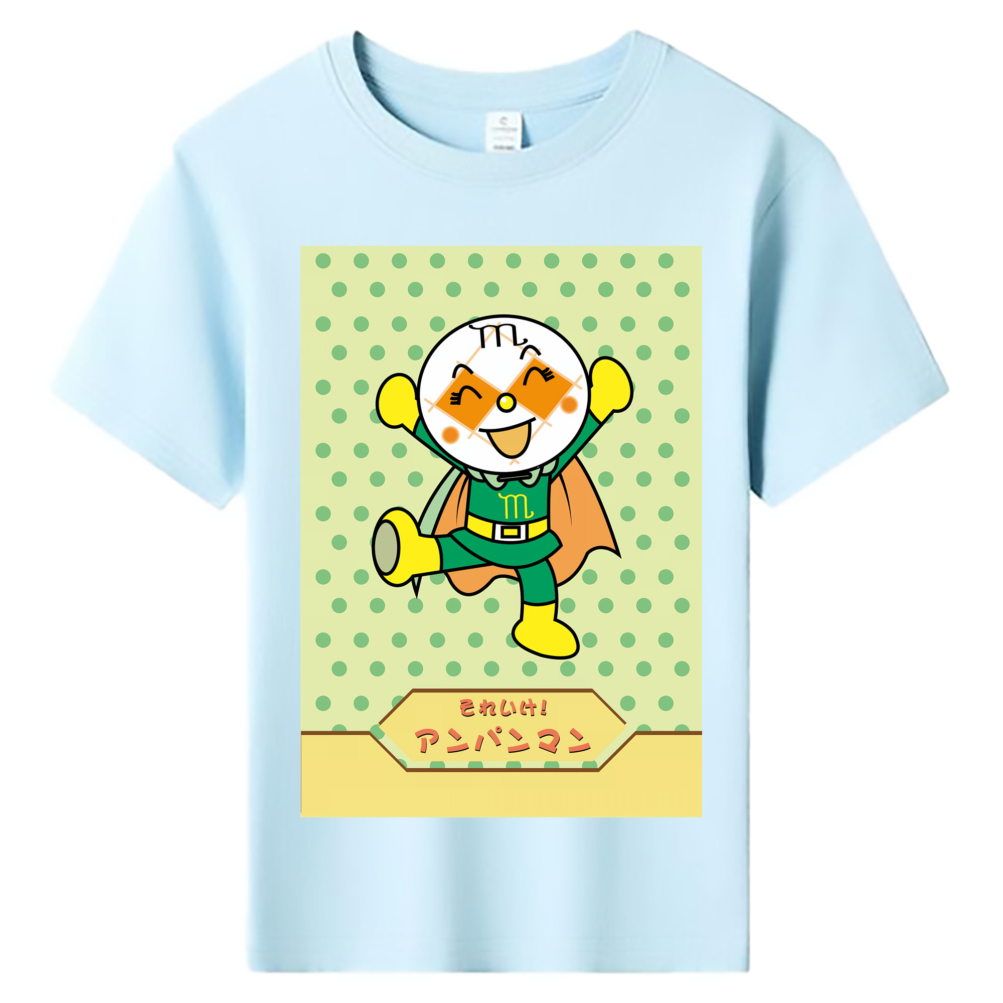 （画像用） アンパンマン Anpanman 綿100％キッズTシャツ（フロントプリント）